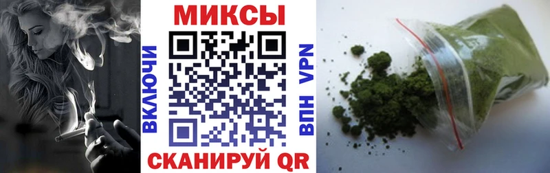 KRAKEN tor  Шахты  БУТИРАТ вода 
