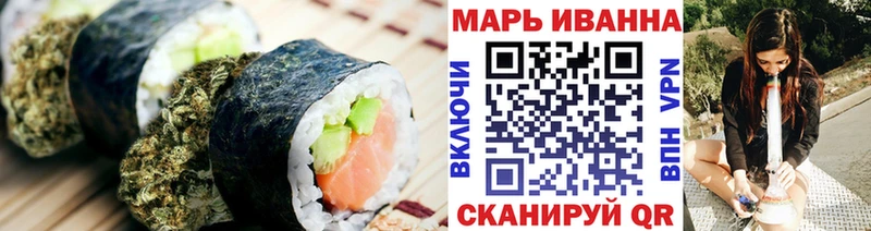 продажа наркотиков  Шахты  Еда ТГК марихуана 