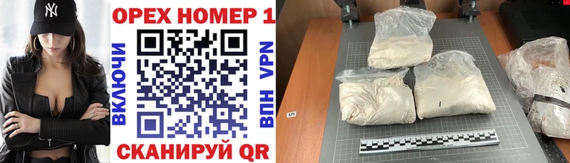 Cocaine Колумбийский  закладка  shop какой сайт  Шахты 