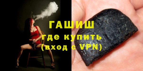 хмурый Бородино