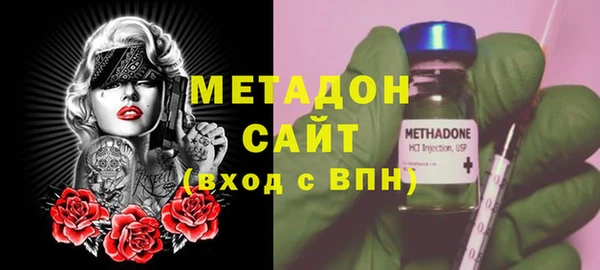 MESCALINE Бронницы