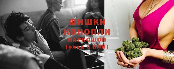 наркотики Верхнеуральск