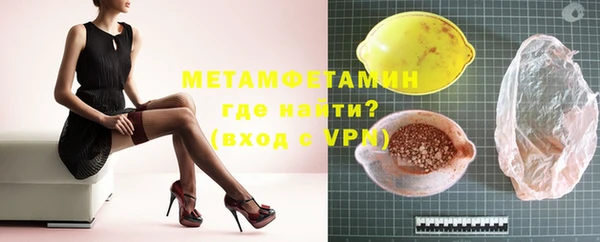 наркотики Верхнеуральск