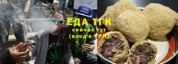 наркотики Верхнеуральск