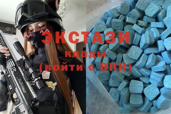 наркотики Верхнеуральск