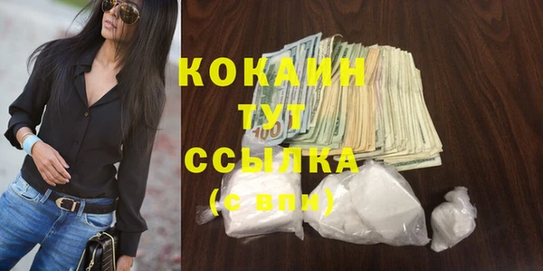 каннабис Артём