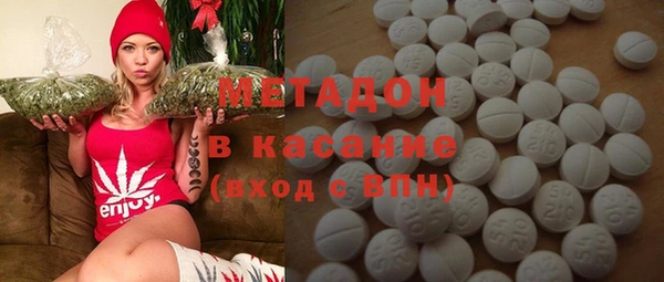 хмурый Бородино