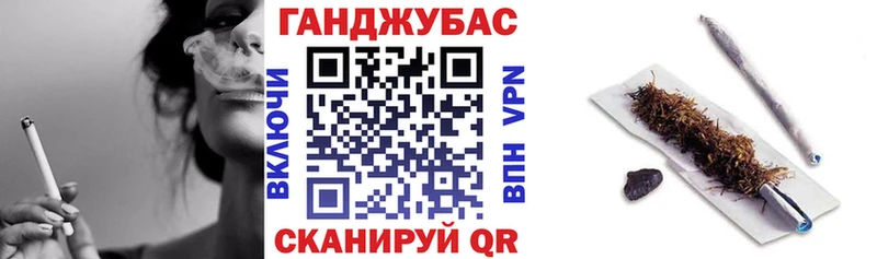 Бошки Шишки тримм Шахты
